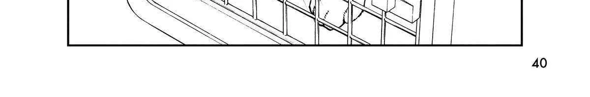A Gamer Living with a Cat Chapter 29 page 4 - 