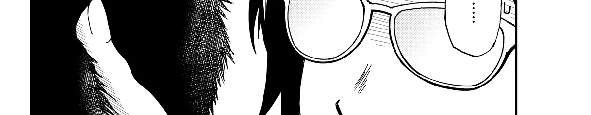 A Gamer Living with a Cat Chapter 3 page 16 - 