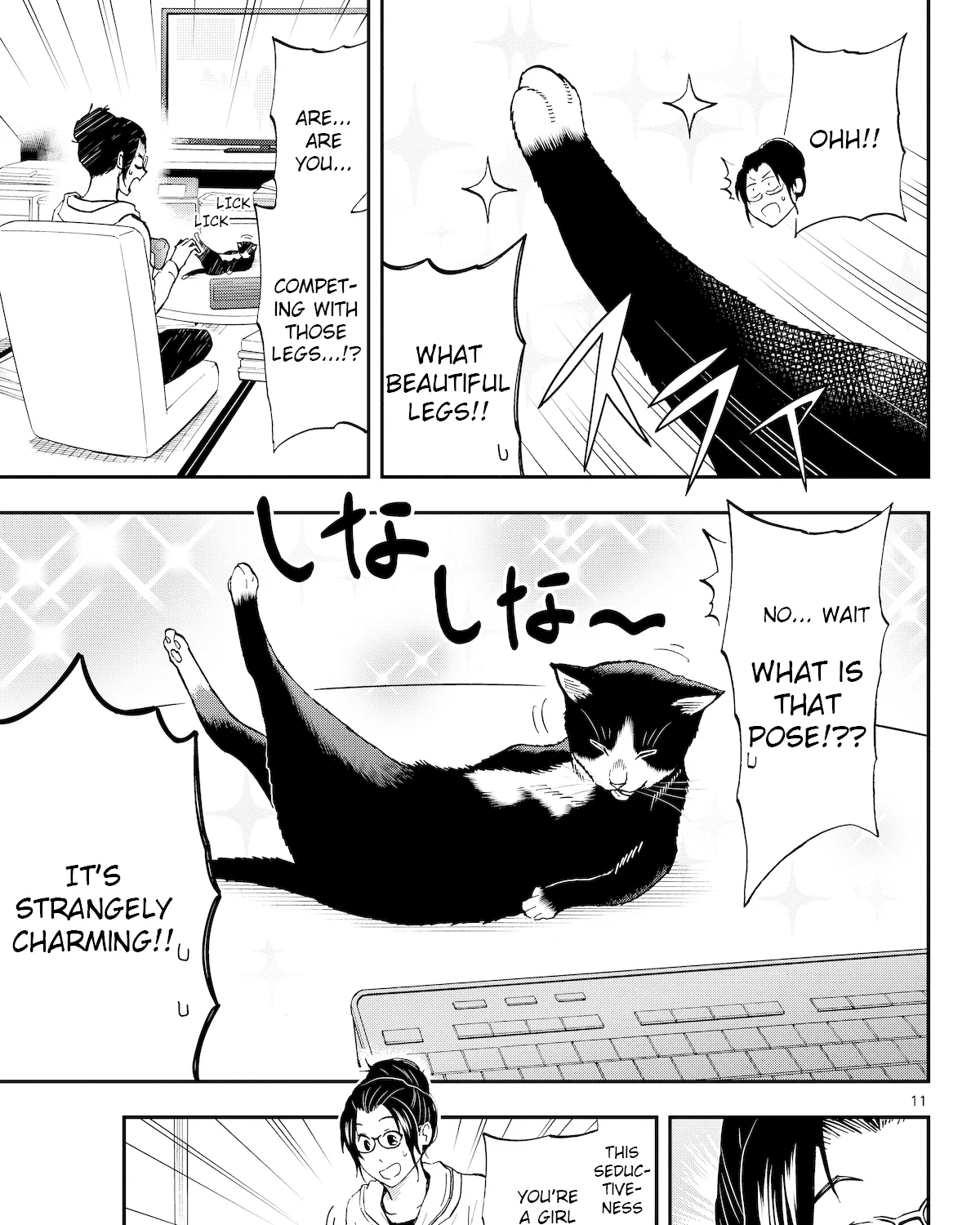 A Gamer Living with a Cat Chapter 3 page 21 - 