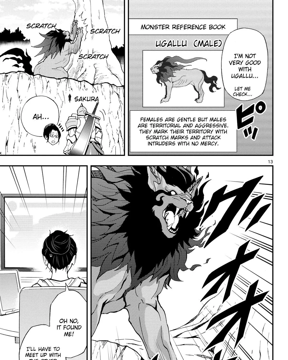 A Gamer Living with a Cat Chapter 3 page 25 - 
