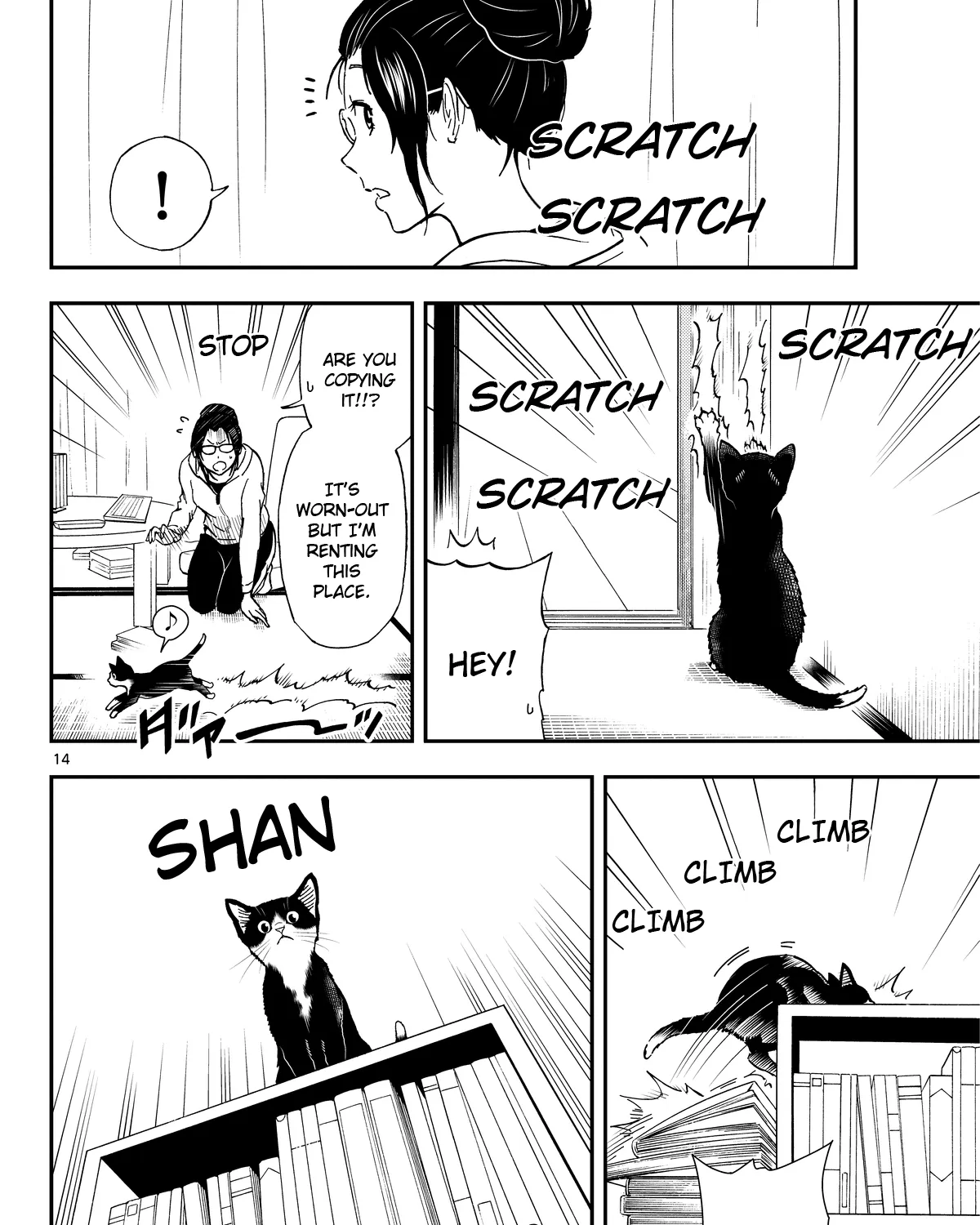 A Gamer Living with a Cat Chapter 3 page 27 - 