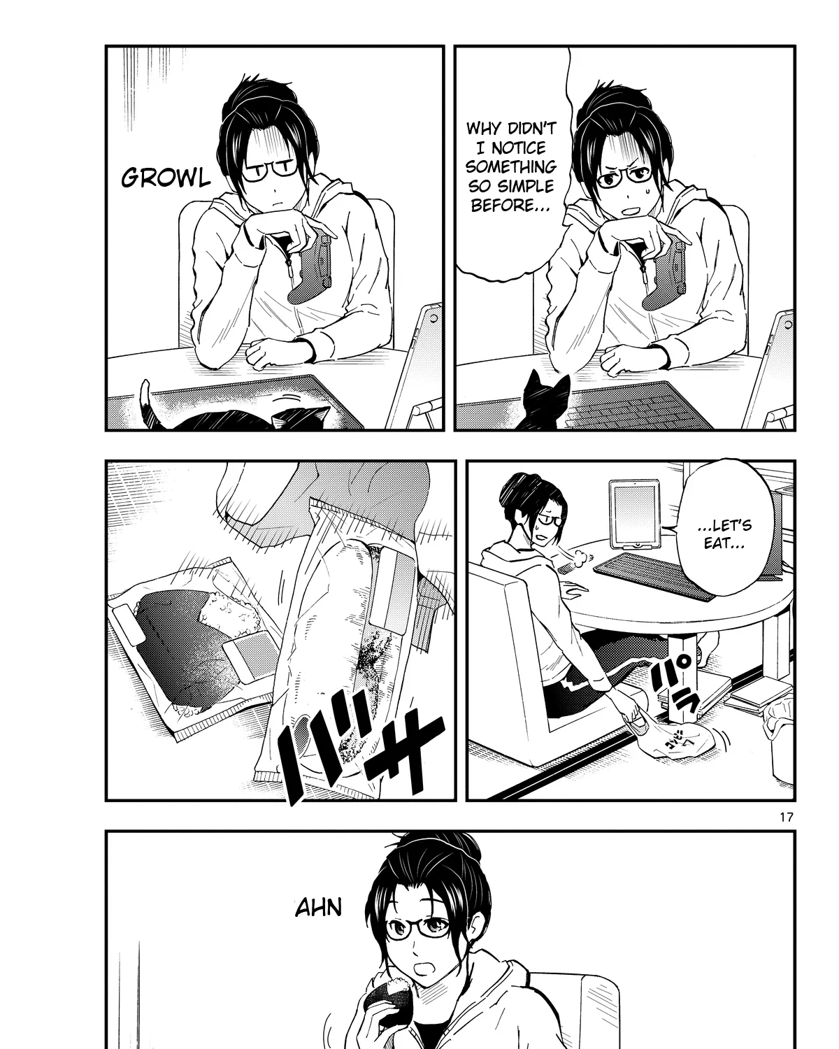 A Gamer Living with a Cat Chapter 3 page 33 - 
