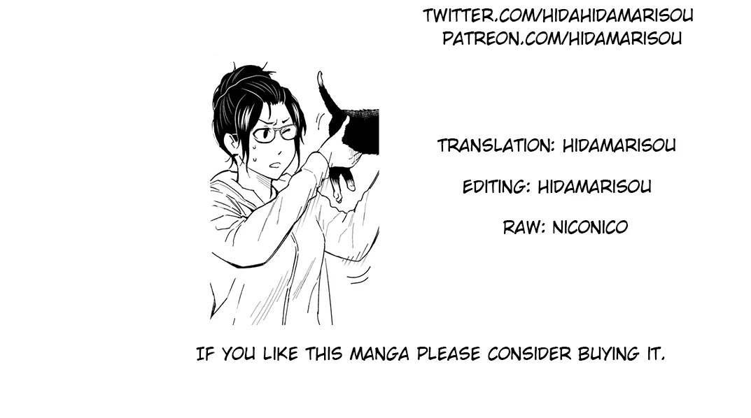 A Gamer Living with a Cat Chapter 3 page 41 - 