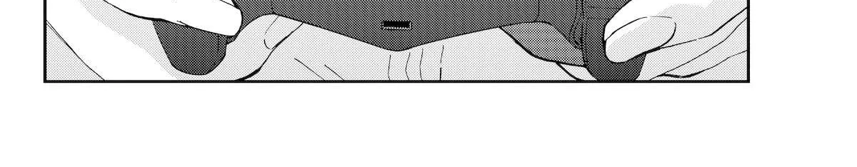 A Gamer Living with a Cat Chapter 3 page 8 - 