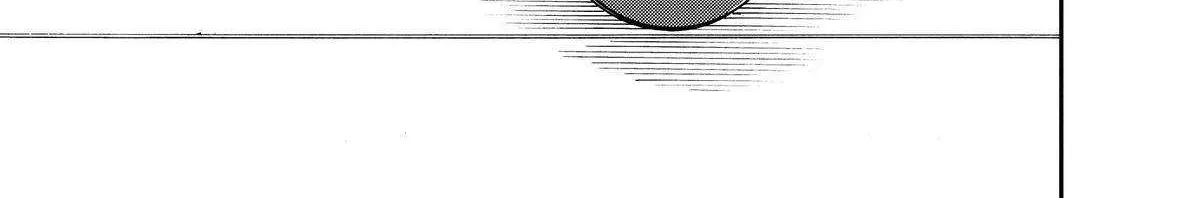A Gamer Living with a Cat Chapter 30 page 3 - 