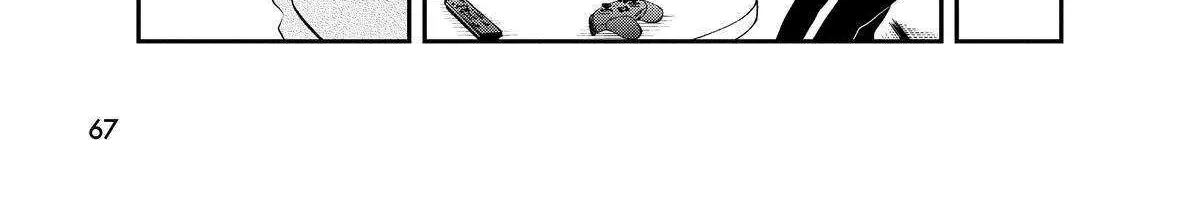 A Gamer Living with a Cat Chapter 30 page 23 - 