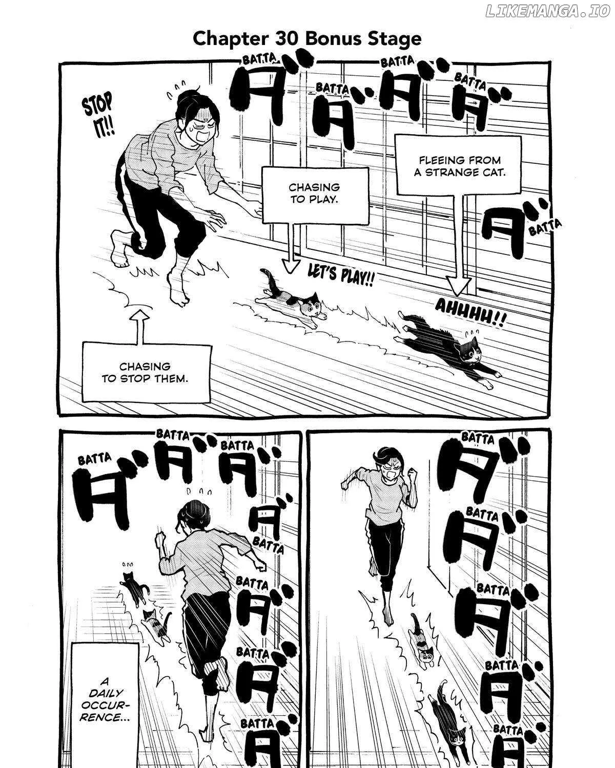 A Gamer Living with a Cat Chapter 30 page 30 - 
