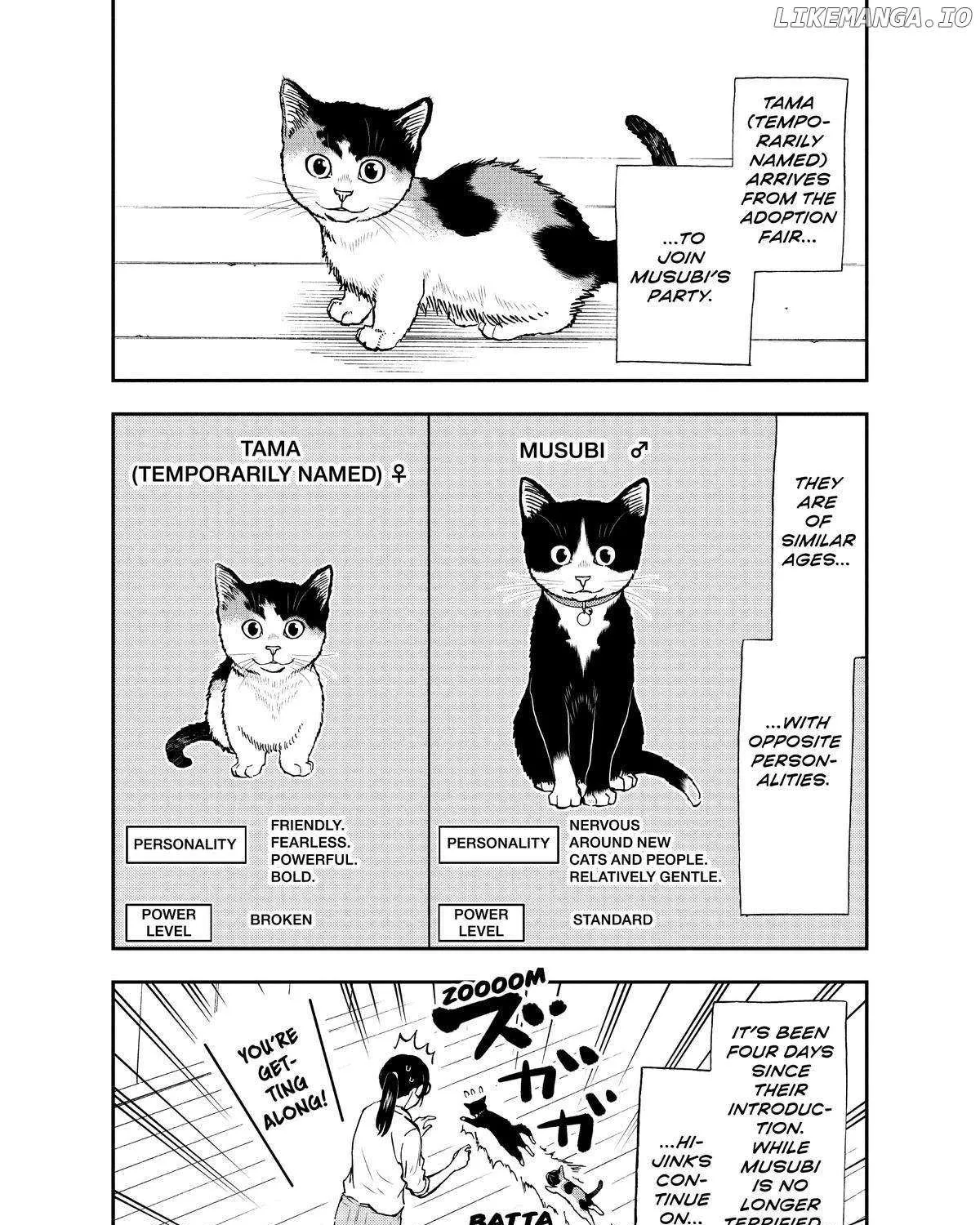 A Gamer Living with a Cat Chapter 30 page 4 - 