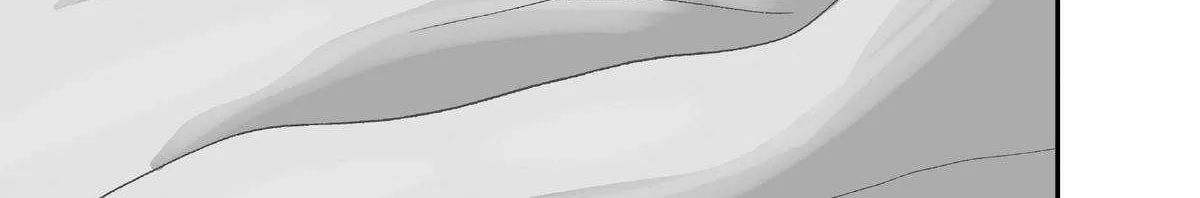 A Gamer Living with a Cat Chapter 31 page 2 - 