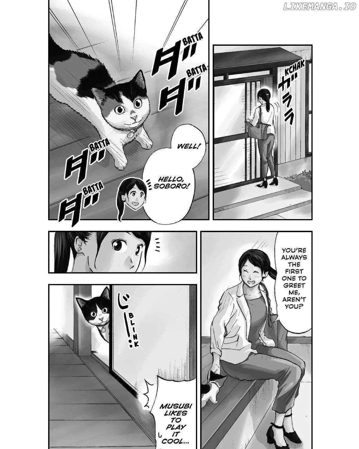 A Gamer Living with a Cat Chapter 31 page 3 - 