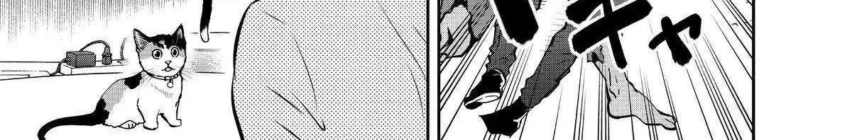 A Gamer Living with a Cat Chapter 31 page 22 - 