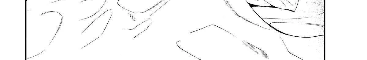A Gamer Living with a Cat Chapter 31 page 26 - 
