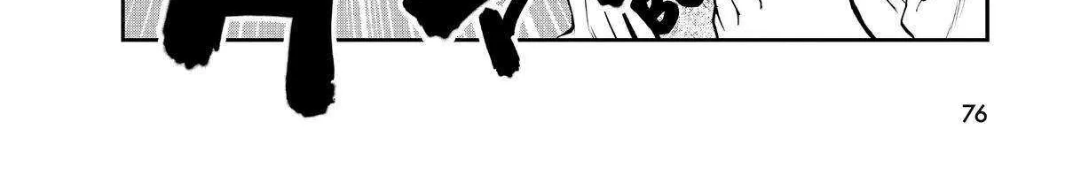A Gamer Living with a Cat Chapter 31 page 8 - 