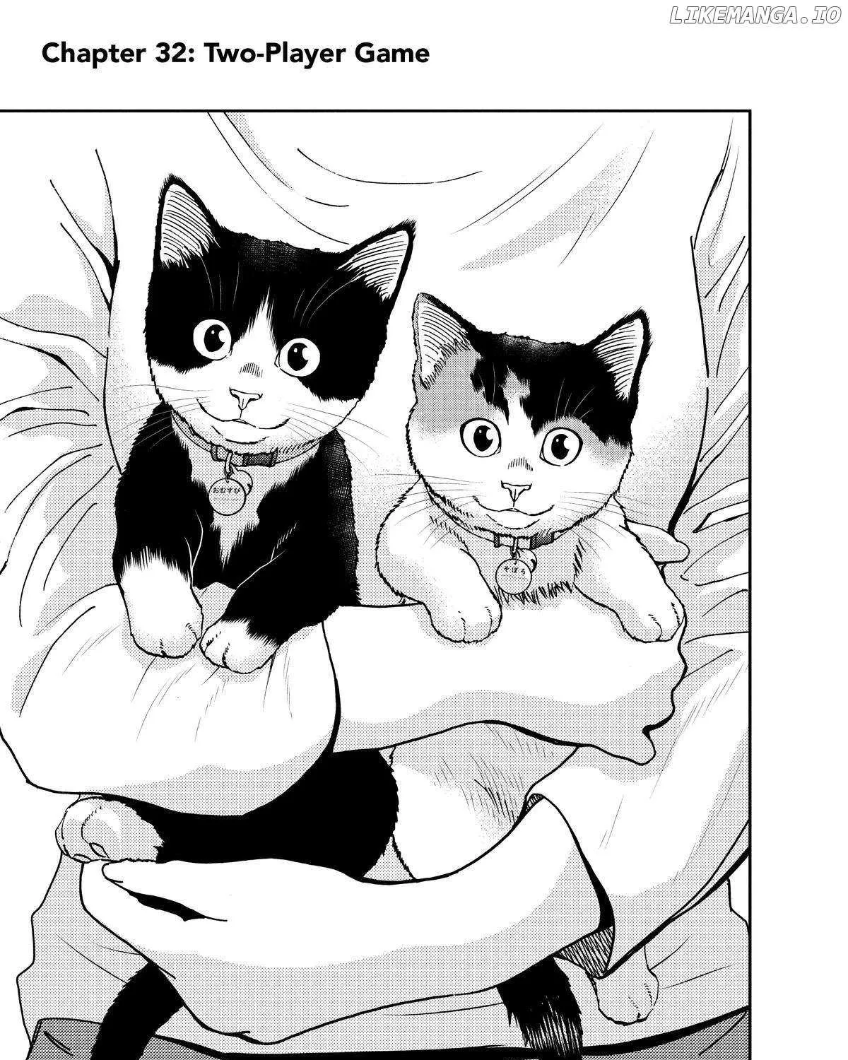 A Gamer Living with a Cat Chapter 32 page 2 - 