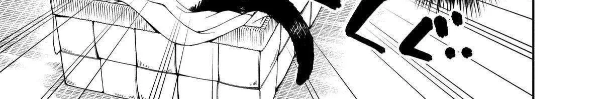 A Gamer Living with a Cat Chapter 32 page 15 - 