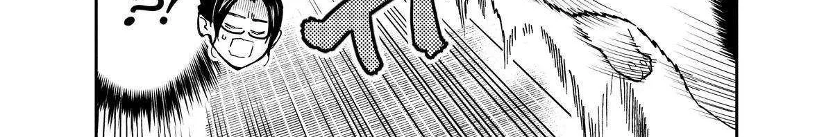 A Gamer Living with a Cat Chapter 32 page 19 - 