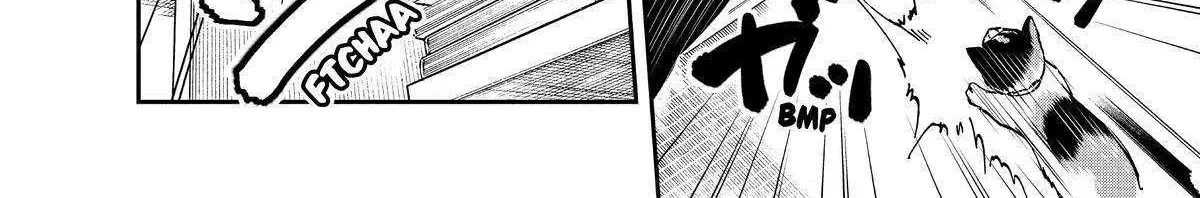 A Gamer Living with a Cat Chapter 32 page 21 - 