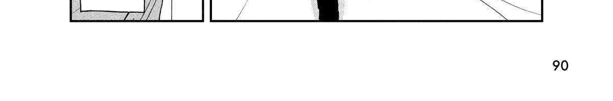 A Gamer Living with a Cat Chapter 32 page 5 - 