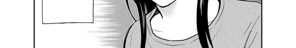 A Gamer Living with a Cat Chapter 32 page 7 - 