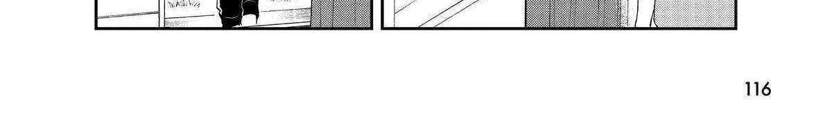 A Gamer Living with a Cat Chapter 33 page 16 - 