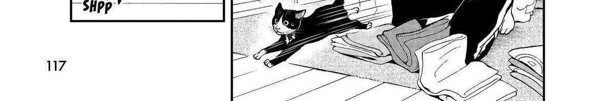A Gamer Living with a Cat Chapter 33 page 18 - 