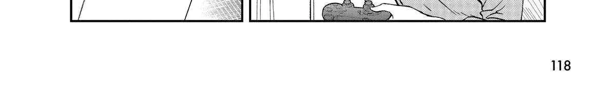 A Gamer Living with a Cat Chapter 33 page 20 - 