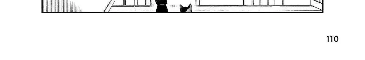 A Gamer Living with a Cat Chapter 33 page 4 - 