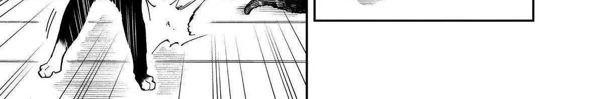 A Gamer Living with a Cat Chapter 33 page 6 - 