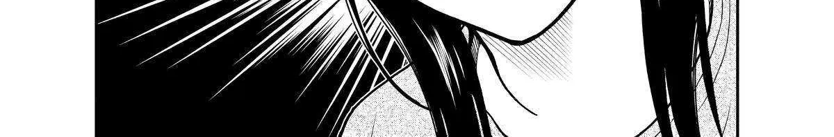 A Gamer Living with a Cat Chapter 35 page 2 - 