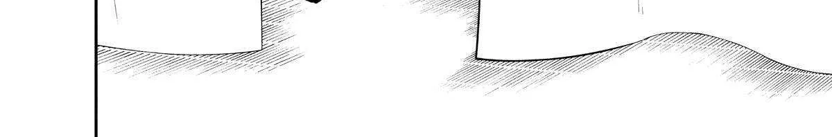 A Gamer Living with a Cat Chapter 35 page 12 - 