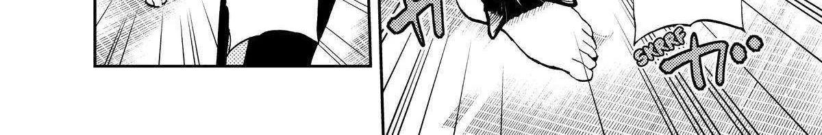A Gamer Living with a Cat Chapter 35 page 16 - 