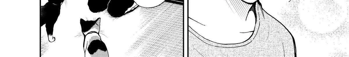 A Gamer Living with a Cat Chapter 35 page 20 - 