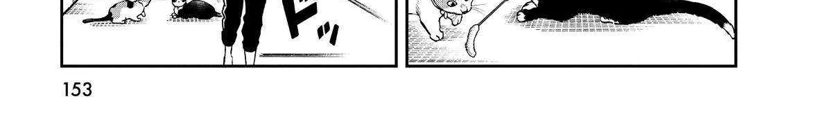A Gamer Living with a Cat Chapter 35 page 22 - 