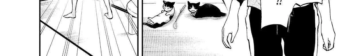 A Gamer Living with a Cat Chapter 35 page 24 - 