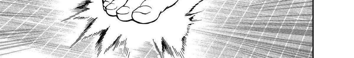 A Gamer Living with a Cat Chapter 35 page 26 - 