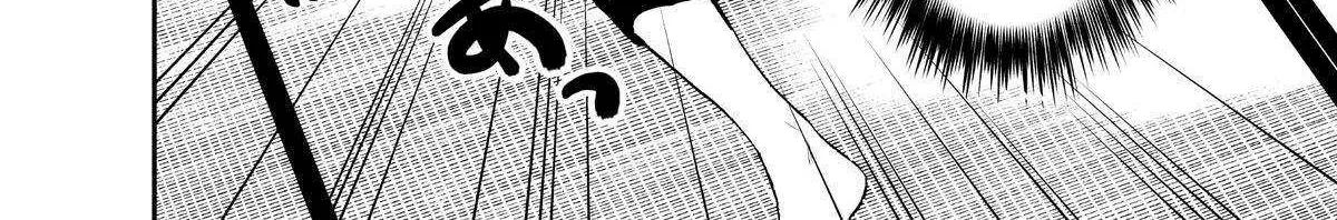A Gamer Living with a Cat Chapter 35 page 28 - 