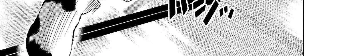 A Gamer Living with a Cat Chapter 35 page 30 - 