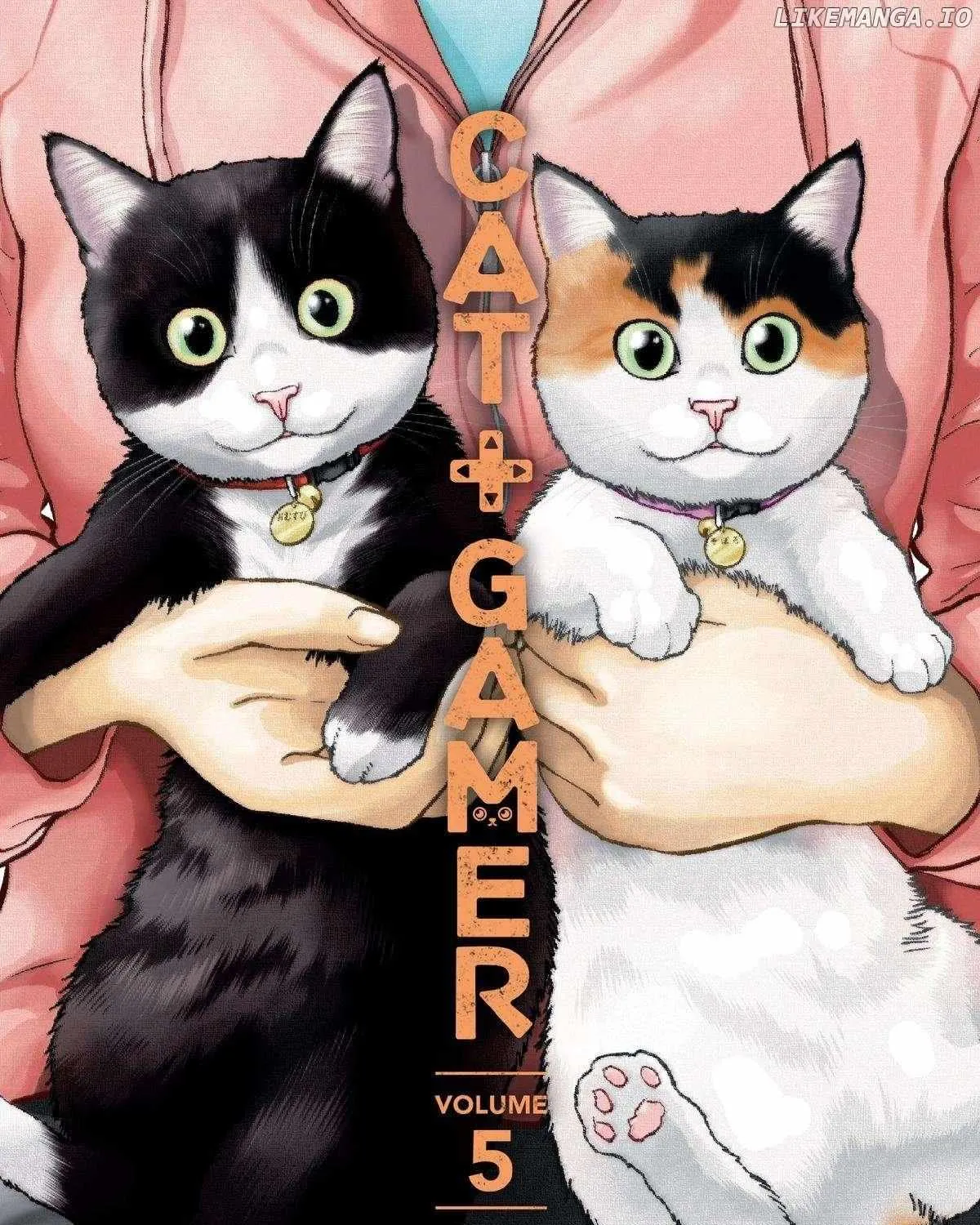 A Gamer Living with a Cat Chapter 36 page 1 - 