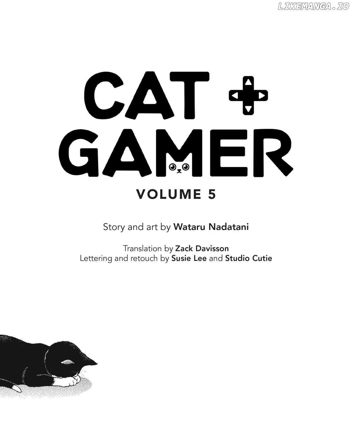 A Gamer Living with a Cat Chapter 36 page 3 - 