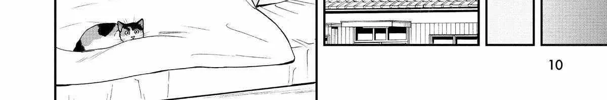 A Gamer Living with a Cat Chapter 36 page 22 - 