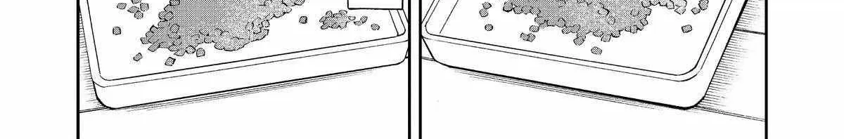 A Gamer Living with a Cat Chapter 36 page 30 - 