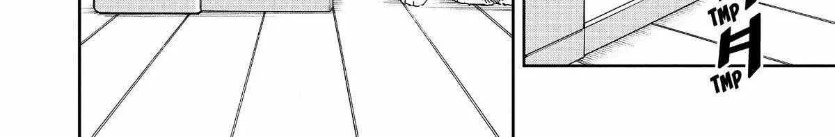 A Gamer Living with a Cat Chapter 36 page 34 - 