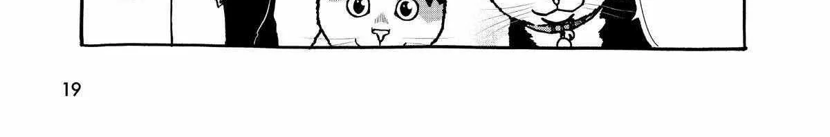 A Gamer Living with a Cat Chapter 36 page 40 - 