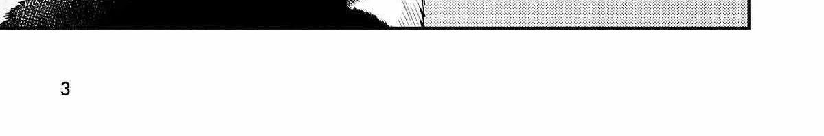 A Gamer Living with a Cat Chapter 36 page 8 - 