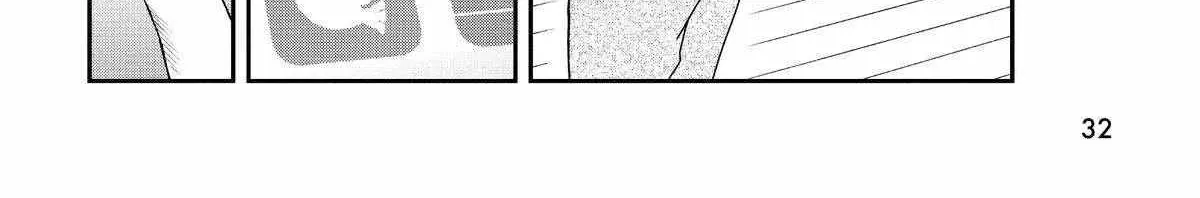 A Gamer Living with a Cat Chapter 37 page 21 - 