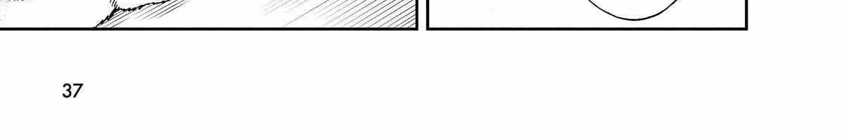A Gamer Living with a Cat Chapter 37 page 31 - 