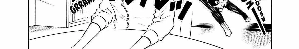A Gamer Living with a Cat Chapter 37 page 6 - 