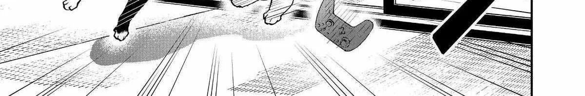 A Gamer Living with a Cat Chapter 38 page 14 - 