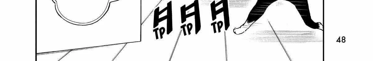 A Gamer Living with a Cat Chapter 38 page 16 - 