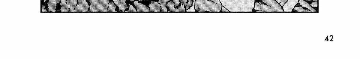 A Gamer Living with a Cat Chapter 38 page 4 - 